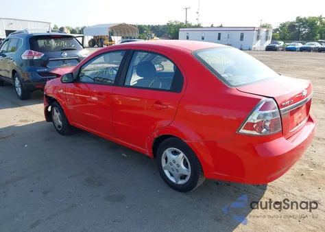 2007 Chevrolet Aveo Ls из США, поврежденный, VIN KL1TD56617B045173